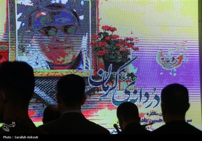بزرگداشت شهید بادپا در کرمان