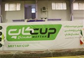 حضور 4 تیم از مصر و یک تیم از اندونزی در مسابقات مفتاح کاپ