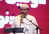 جشنواره ملی عودنوازی، برگزیدگان خود را شناخت