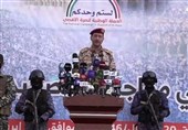 القوات المسلحة الیمنیة تنفّذ عملیة نوعیة ضد هدف حیوی صهیونی فی حیفا