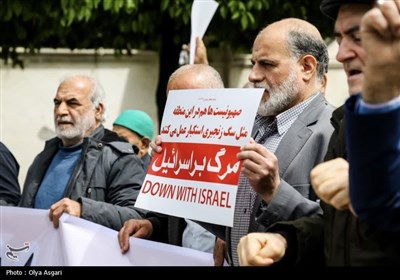 راهپیمایی مردم گرگان در حمایت از غزه
