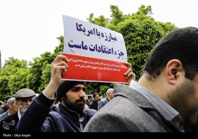 راهپیمایی مردم گرگان در حمایت از غزه