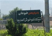 سفر به تیتکانلو؛ شهری کوچک با مشکلاتی بزرگ