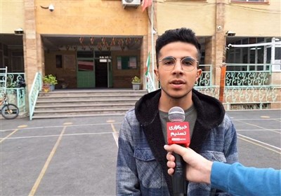 یک بام و دوهوای امتحانات نهایی پایه یازدهم