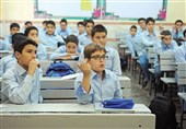 غیبت غیرانگلیسیها