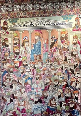 موزه فرش ایران