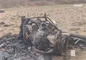Yemeni Forces Surprise US Air Forces by Downing 24th MQ-9 Drone