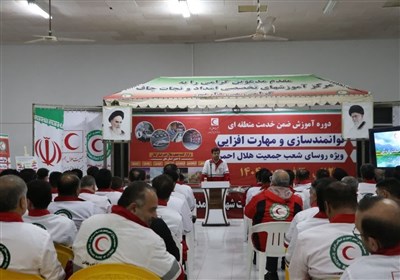 دوره آموزشی روسای شعب جمعیت هلالاحمر 8 استان کشور در لنگرود