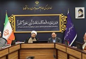 برگزاری همایش بینالمللی دیپلماسی مقاومت در تهران