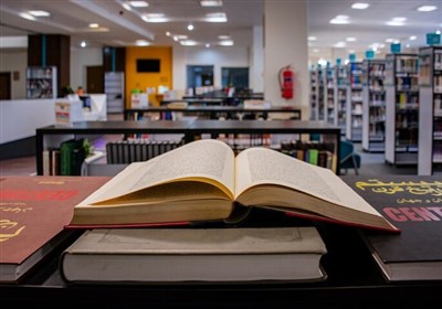كتاب،نذر،فرهنگ،مجمع،جلد،مطالعه،قرار،شيراز،اشاره،اهدا،درماني، ...