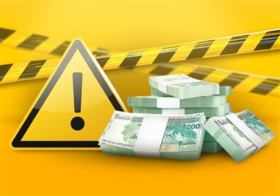 وام،دريافت،تسهيلات،كشور،پاسارگاد،سودجويي،آنلاين،ضامن