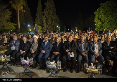 مراسم بزرگداشت سعدی شیرازی 