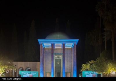 مراسم بزرگداشت سعدی شیرازی 