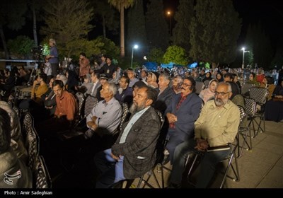 مراسم بزرگداشت سعدی شیرازی 