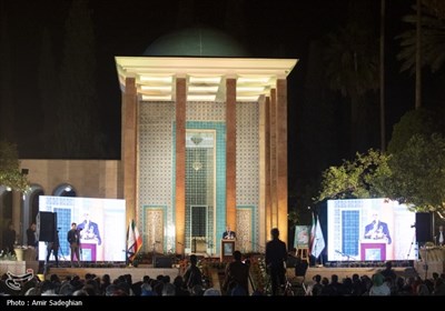 مراسم بزرگداشت سعدی شیرازی 