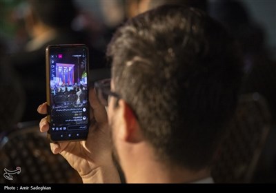 مراسم بزرگداشت سعدی شیرازی 