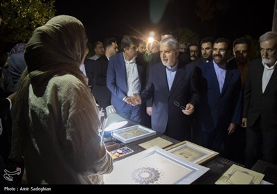 مراسم بزرگداشت سعدی شیرازی