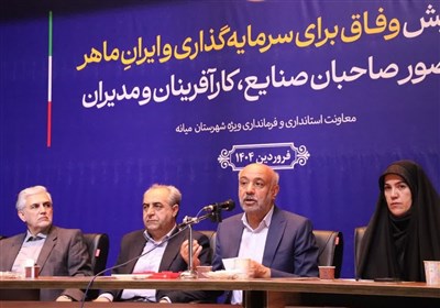 قول وزیر رفاه برای پیگیری مسائل شهرستان میانه و ترکمنچای