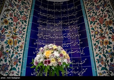 بمناسبت یکم اردیبهشت روز بزرگداشت سعدی