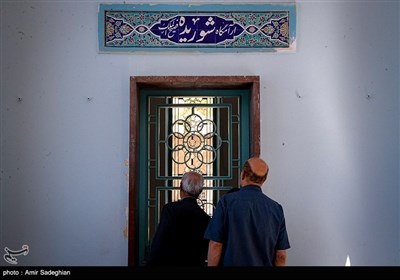 بمناسبت یکم اردیبهشت روز بزرگداشت سعدی