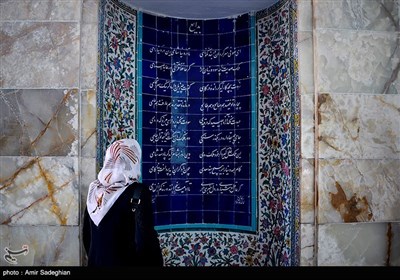 بمناسبت یکم اردیبهشت روز بزرگداشت سعدی