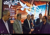 آزادی 20 زندانی جرایم غیرعمد در بوشهر