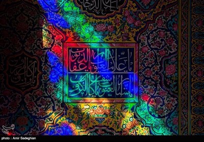  مسجد نصیرالملک شیراز 
