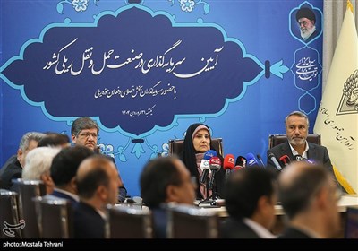 فرزانه صادق وزیر راه و شهرسازی