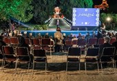 تجلیل از اعضای ستاد خدمات سفر نوروزی خراسان جنوبی