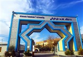 ایجاد رشته «مطالعات افغانستان» نخستین بار در دانشگاه علامه