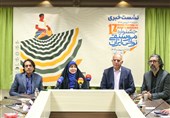 از سالن تا ساحل؛ نوای موسیقی نواحی در بندر میپیچد