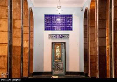 День памяти Саади, великого иранского поэта и писателя
