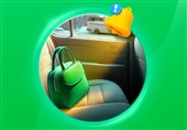 اشیای جامانده در اسنپ؛ راههای پیگیری و بازگردانی