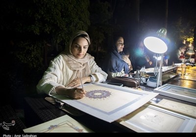 سعدی