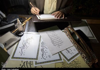 سعدی