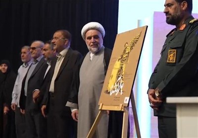 تجلیل از جانباز «آشنافر» در آیین رونمایی یار آشنا در لرستان
