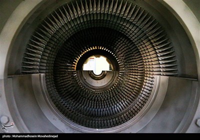 شرکت تعمیرات نیروگاهی ایران