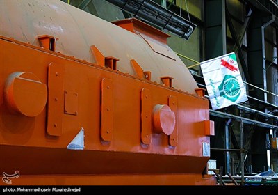 شرکت تعمیرات نیروگاهی ایران