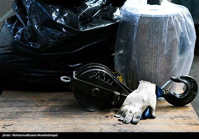 شرکت تعمیرات نیروگاهی ایران