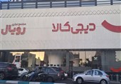 از کجا ساعت اصل بخریم؟ راهنمای خرید ساعت اورجینال در تهران