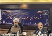 وظیفه ستاد امر به معروف و نهی از منکر نظارت بر حکمرانی است