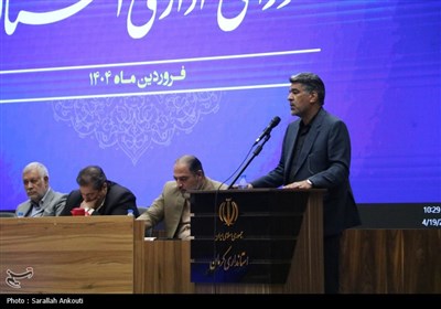 شورای اداری استان کرمان