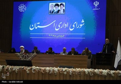 شورای اداری استان کرمان