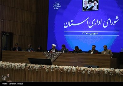 شورای اداری استان کرمان