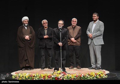 آیین اختتامیه هفته هنر انقلاب