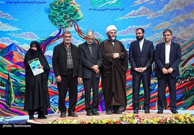 آیین اختتامیه هفته هنر انقلاب