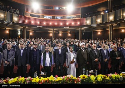 آیین اختتامیه هفته هنر انقلاب