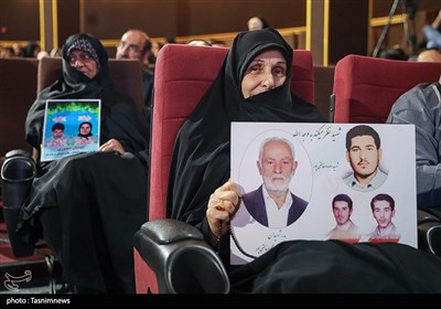 آیین اختتامیه هفته هنر انقلاب