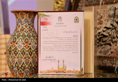 مراسم تودیع و معارفه مدیرکل فرهنگ و ارشاد اسلامی قم