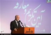 کاهش 16 درصدی طلاق در قم